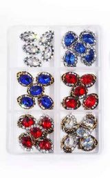 CHARMS 13